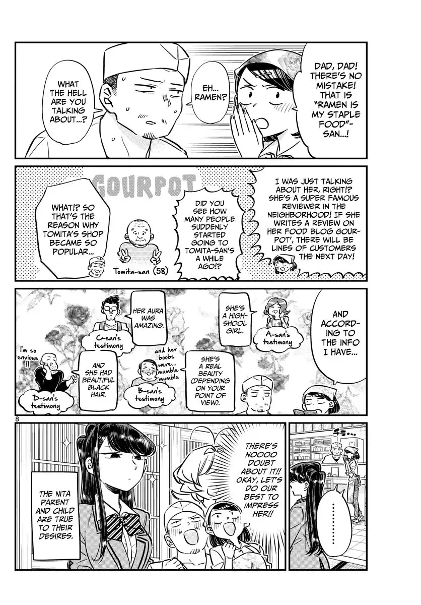 Komi-san wa Komyushou Desu Chapter 61 8